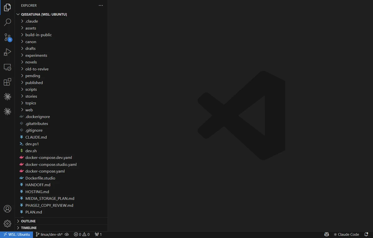 A VS Code window connected to WSL: the Explorer header reads QISSATUNA [WSL: UBUNTU] above the project's folders, and the blue badge in the bottom-left corner of the status bar says WSL: Ubuntu.