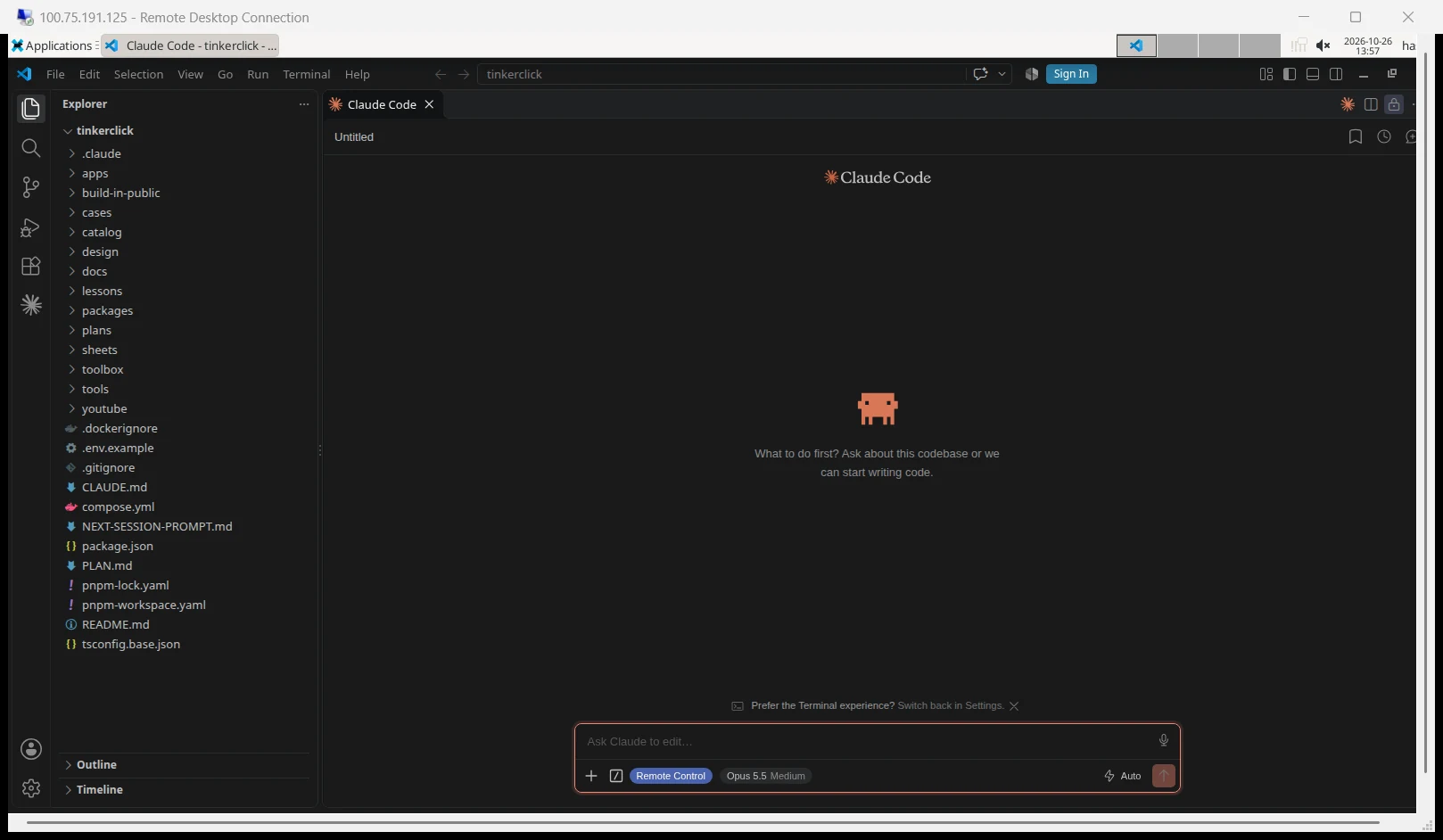 Windows Remote Desktop window titled 100.75.191.125, showing the VPS's XFCE desktop with VS Code and the Claude Code panel open