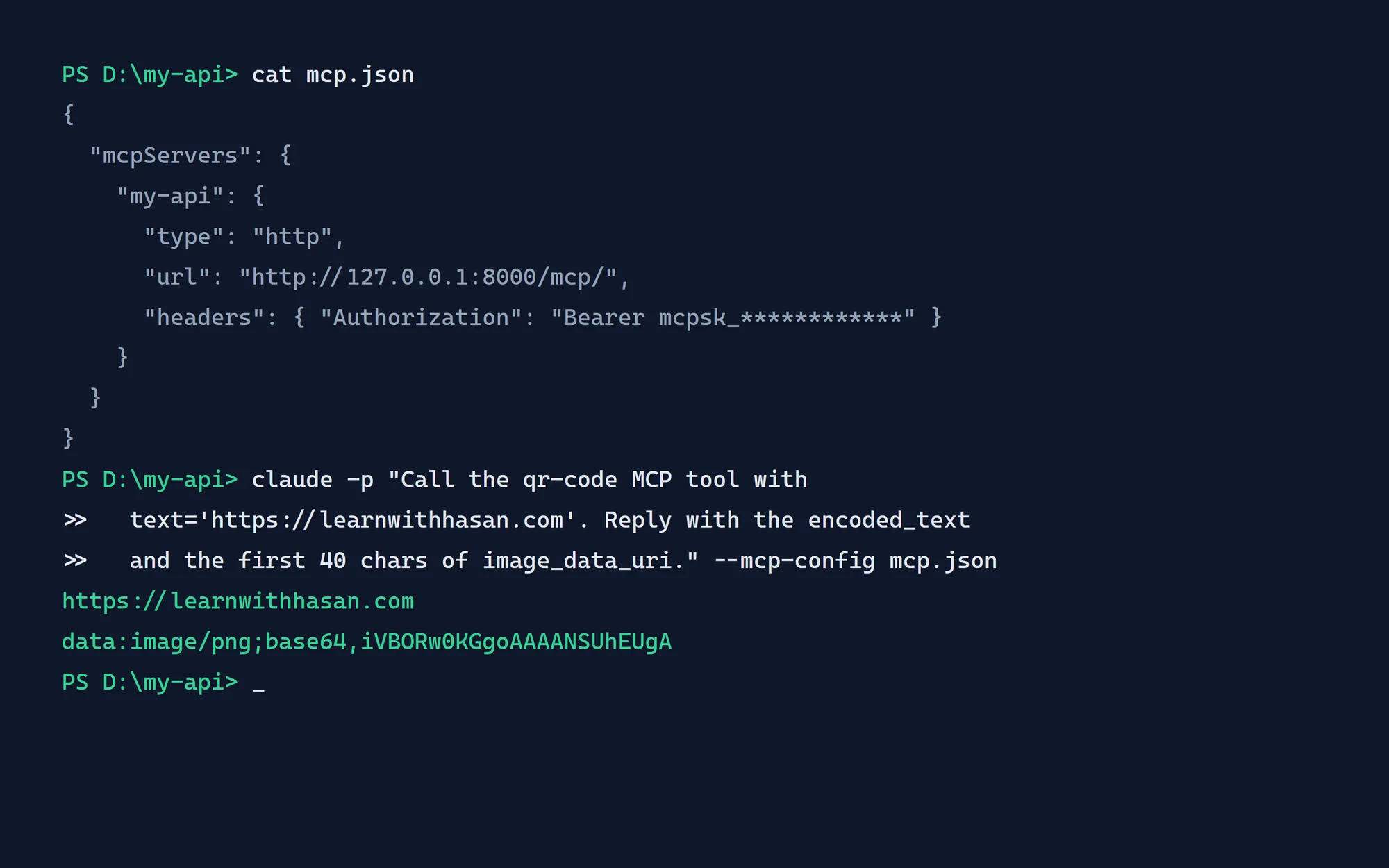 Claude Code calling the qr-code MCP tool