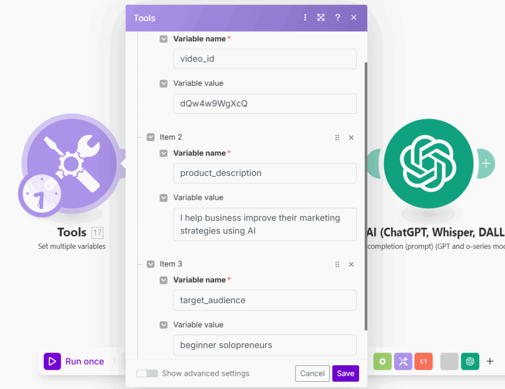make.com set mueltiple variables use case
